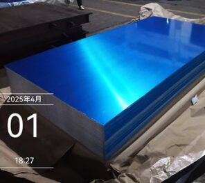 24 gauge aluminum sheet